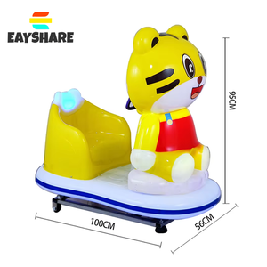 Vente en gros d'installations de parc d'attractions Kids Ride Arcade Swing Car Electric Kids Swing Car avec écran - Product Image 6