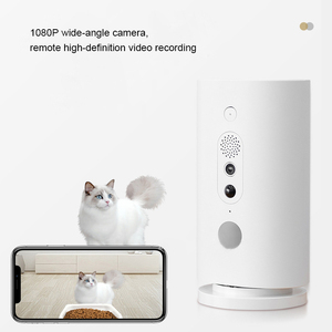 Nuevo Producto: Cámara Inteligente para Alimentador con Visión Nocturna HD 1080, Ecológica, Rotación de 270 Grados, Audio Bidireccional, 300 ml, LCD, Funciona con Batería - Product Image 4