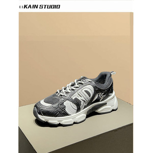 Chaussures décontractées pour hommes et femmes de haute qualité, avec empeigne en maille tissée effet cuir, baskets de sport de plein air pour hommes, Chrono Tennis - Product Image 4