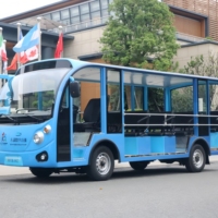 Bus touristique électrique de haute qualité Véhicule électrique 18 sièges Bus touristique pour la visite de la ville