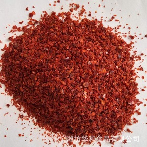 Chiles Secos Triturados Picantes Suaves HACCP, Gochugaru para el Mercado Coreano, Japonés y Estadounidense, Producto de Semillas de Hierbas y Pimientos - Product Image 5