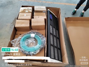 Unité de réfrigération pour camion Citimax D6 <span class=keywords><strong>Reeder</strong></span>, neuve, d'origine, pour camion de 5 à 6 mètres, unités de réfrigération pour camion - Product Image 6