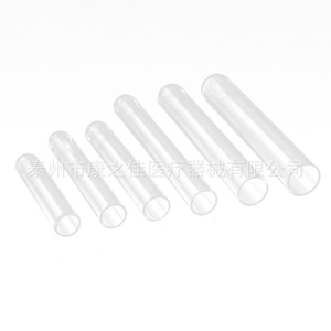 Kangzhijia Test <b>Tubes</b> 12*60 12*100 15*100 16*100 PS Material With Graduations For Lab Use - Product Image 1