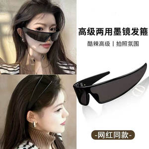 Nouvelles lunettes de soleil bandeau deux-en-un pour femmes, protection UV375, monture PC, verres AC, style noir brillant et blanc porcelaine - Product Image 4