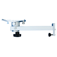 Bras mural en alliage d'aluminium en forme de S, support de moniteur d'appareil avec panier de rangement, accessoires muraux d'hôpital