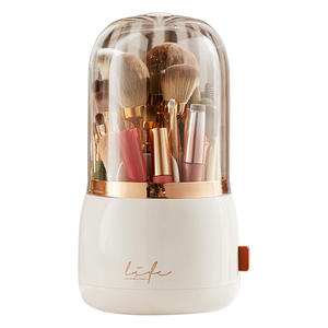 Boîte de rangement rotative pour pinceaux de maquillage Life Modern avec couvercle et compartiments, organisateur de cosmétiques 4 en 1, motif à rayures blanches - Product Image 1