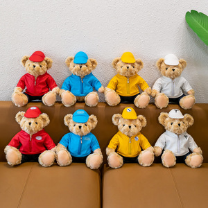 Peluches de Oso con Logotipo Personalizado, Se Aceptan Logotipos Personalizados, Regalo Promocional - Product Image 4
