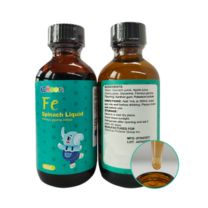 Compléments alimentaires probiotiques complémentaires personnalisés OEM pour enfants, suppléments de vitamine et de fer pour enfants - Product Image 4