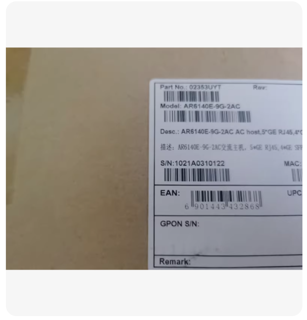 AR6140 Router AR6140E-9G-2AC with AC host, 5*GE RJ45, 4*GE SFP, 1*USB 3.0, 4*SIC