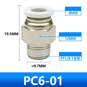Conector neumático de latón niquelado con rosca macho, conector recto para tubo de aire, para conexión de manguera de aire en sistemas neumáticos - Product Image 3
