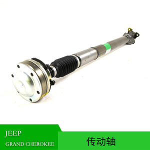 Arbre de transmission arrière Jeep Grand Cherokee 52105758AC 52105728AE en acier, pièce de rechange neuve - Product Image 5