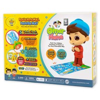 Esterilla de oración interactiva para niños de 3 a 9 años, alfombrilla inteligente de alta calidad, educativa, musulmana