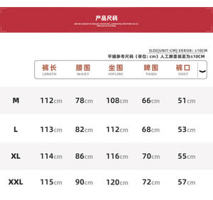 Jeans Streetwear di Alta Qualità Personalizzati, Effetto Sbiadito e Lavaggio Acido, Jeans Baggy Y2k Blu Chiaro Distressed per <span class=keywords><strong>Uomo</strong></span> - Product Image 5