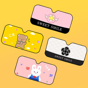 Couleur dessin animé <span class=keywords><strong>voiture</strong></span> <span class=keywords><strong>pare</strong></span>-<span class=keywords><strong>soleil</strong></span> été général <span class=keywords><strong>voiture</strong></span> avant <span class=keywords><strong>pare</strong></span>-brise <span class=keywords><strong>ventouse</strong></span> <span class=keywords><strong>pare</strong></span>-<span class=keywords><strong>soleil</strong></span>. - Product Image 5