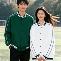 Jaket Varsity Pria Custom, Jaket Baseball Kontras dengan Manset Bergaris, Kancing Depan untuk Tim & Streetwear