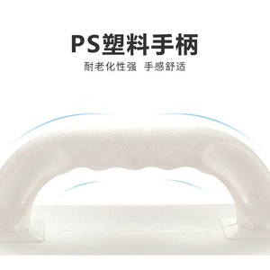 Spatola di Alta Qualità 28*14/25*13cm, Spatola in Schiuma per Piastrelle, Spatola in Feltro <span class=keywords><strong>Bianco</strong></span> - Product Image 5