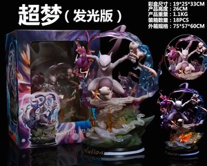 Figurines d'anime de grande taille de la série 17 Eevee Fire Breathing Dragon Super Dream Pokemoned Model Ornaments avec effet lumineux - Product Image 5