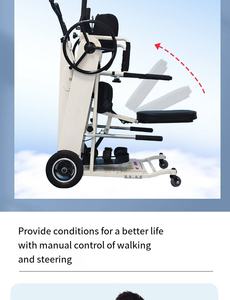 Matériel d'aluminium et d'acier Fixateur d'exercice de rééducation des jambes Équipement d'entraînement à la démarche handicapée avec conception élaborée - Product Image 6