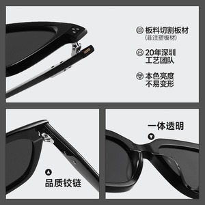 SPOEN Gafas de sol rectangulares para mujer UV400 con montura completa y protección solar a la moda - Product Image 3
