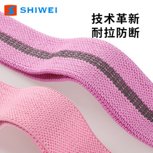 สายยางยืดออกกำลังกาย ชิเว่ย โยคะ ผ้าฝ้าย ยืดหยุ่นได้ ใช้สำหรับฟิตเนส พิลาทิส สายรัดพยุงร่างกาย อุปกรณ์ออกกำลังกายอเนกประสงค์ - Product Image 3