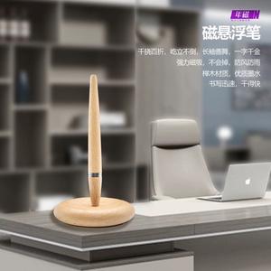 आविष्कार पेटेंट इंटरस्टेलर पेन लेविटेशन डिस्प्ले लेविटेटिंग सुपर स्टैंड फ्लोटिंग पेंटॉय लेविटेटिंग खिलौना मैग्नेटिक होवर पेन - Product Image 3