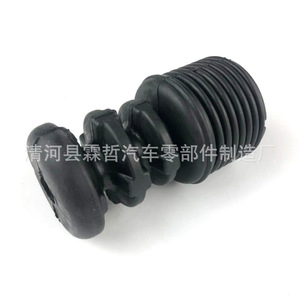 Cache-poussière d'amortisseur Mitsubishi V73 MR554120 pour la protection des roues - Product Image 1