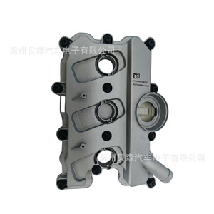 ท่อร่วมไอดี Audi Q7 รุ่น 06E 103 471 P สำหรับเกียร์อัตโนมัติ - Product Image 4