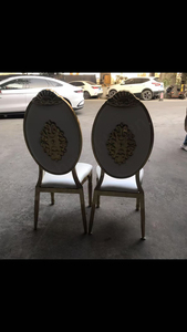 Chaise de salle à manger moderne en métal doré à dossier haut, nouvelle conception pour les événements de mariage, les hôtels, les restaurants, les repas en plein air - Product Image 5