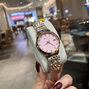 Reloj de Lujo Avanzado con Movimiento de Cuarzo Preciso, Marcadores de Hora con Diamantes, Esfera de Nácar, Correa de Acero Inoxidable, Longines - Product Image 3