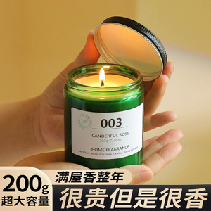 Vela Aromática en Botella Verde de 200g, Cera de Soya, Aceite Esencial, Vela Perfumada para Hotel, Elimina Olores - Product Image 4