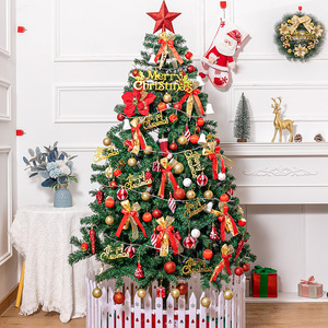 Đồ chơi trang trí cây thông Noel phát sáng bằng nhựa DIY độc quyền dành cho Giáng sinh dành cho trẻ em và người lớn Tỉ lệ 1/<span class=keywords><strong>12</strong></span> 7-<span class=keywords><strong>12</strong></span> tuổi - Product Image 3