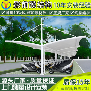 Abri de voiture moderne en acier avec toit en arche, structure thermolaquée, voile enduite de PVC, abri de stationnement extérieur imperméable - Product Image 2
