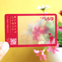 Tarjeta Magnética de PVC Transparente con Código QR Personalizado Smart One, con Ventana Transparente, Impresión Offset, 85.5x54mm