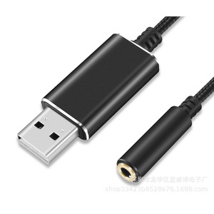 <b>Usb</b> <b>To</b> 3.5mm Audio <b>Adapter</b> Stereo Sound <b>Plug</b> And Play For Laptop Computer Headphone Mic Converter - Product Image 4