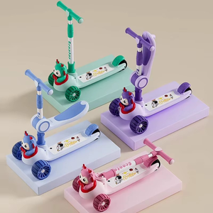 Personalizzabile a basso costo, - Product Image 1