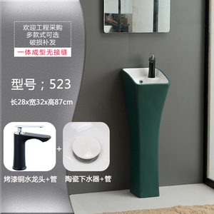Lavabo Colonne Monobloc Moderne et Simple en Céramique à Poser au <span class=keywords><strong>Sol</strong></span> <span class=keywords><strong>pour</strong></span> Petits Appartements, Salles de Bain, Balcons et Mini-Laveries - Product Image 3