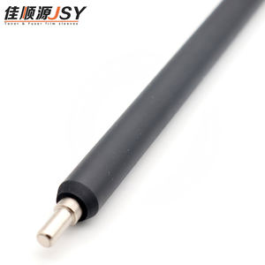 Rodillo de Carga Primario de Fábrica, Rodillo de Carga de Potencia para Canon IR2525 2520 2530 2535 2545 G51, Alta Calidad para Copiadoras e Impresoras - Product Image 2