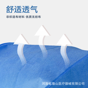 <strong>Esound</strong> Med Disposable Medical Cap Blue Non-Woven Adult Size Sterile Surgical Use - Product Image 3