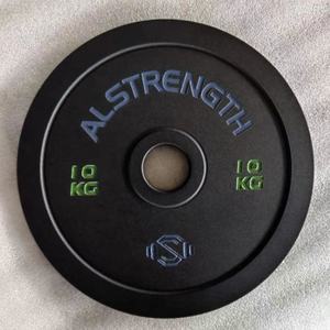 แผ่นปรับน้ำหนัก Powerlifting แผ่นโครเมี่ยม - Product Image 2