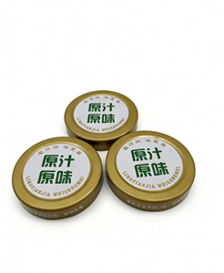 パーソナライズされたカスタム63MM 72MM 82MM気密ティンプレート蓋ブリキ金属密封金属蓋ガラスピクルスジャー用 - Product Image 4