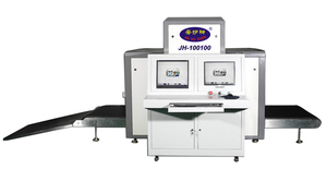 Đáng tin cậy-Hiệu suất xách tay kích thước lớn X-Ray hành lý máy quét cho sân bay hành lý sàng lọc - Product Image 2