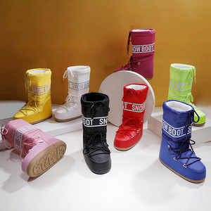 Bottes d'hiver imperméables thermiques au-dessus du genou et au genou Bottes de neige légères à la mode unisexe pour une utilisation en extérieur - Product Image 1