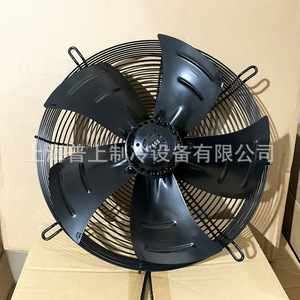 Ventilador Axial de Rotor Externo Trifásico Mar Blower de 36 Pulgadas y 1450 RPM con Rodamiento de Bolas para Compresor de Aire - Product Image 2