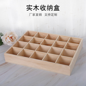 Boîte de rangement en bois à plusieurs compartiments, plateau rectangulaire à diviseurs 34x27x5cm pour l'organisation et l'emballage - Product Image 5