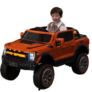 Vendita calda bambini auto elettrica a <span class=keywords><strong>3</strong></span> ruote per bambini giro elettrico su auto giocattolo per bambini con prezzo - Product Image 1