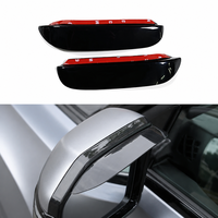 Pare-pluie pour rétroviseur latéral Jetour T2, visière anti-pluie pour rétroviseur extérieur, modification extérieure pour accessoires Jetour T2