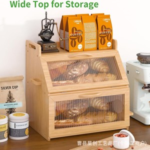 Boîte à pain double couche en bambou avec porte-couteau, couvercle rabattable, couleur bois naturel, grande capacité, armoire de rangement pour la cuisine - Product Image 2