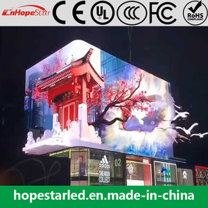 Pantalla LED para Exteriores, Video Wall HD, Publicidad Digital, Señalización Digital, Pantalla LED 3D - Product Image 1
