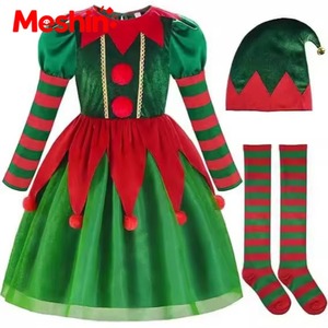 Disfraz de Princesa de Alta Calidad para Mujer, Verde, Ayudante de Santa Claus, Navidad, Televisión y Cine, Vestido de Terciopelo Color Canario - Product Image 1