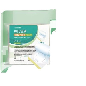 7cm7cm - Product Image 5